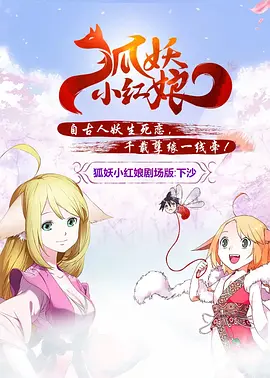 www是什么意思