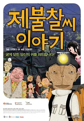 91蜜桃免费